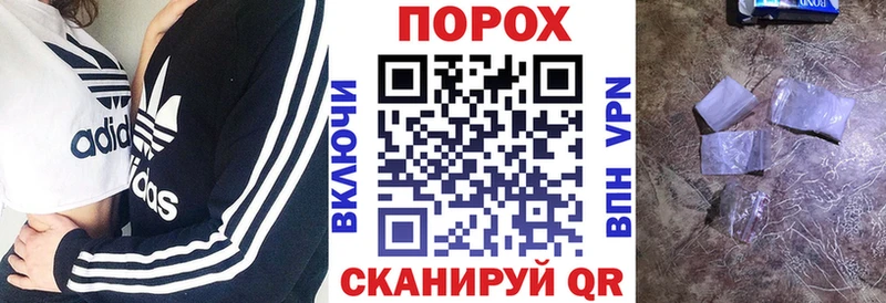 даркнет сайт  Белозерск  АМФ 97% 