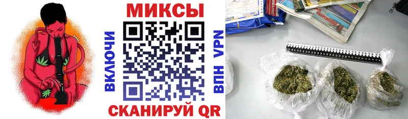 Бутират вода  Белозерск 
