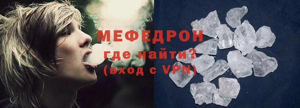скорость Балабаново