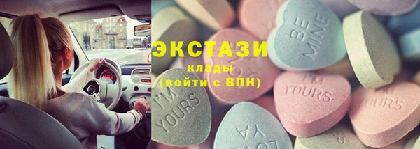 скорость Балабаново