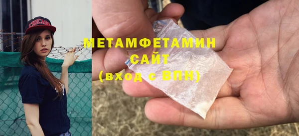 a pvp Баксан