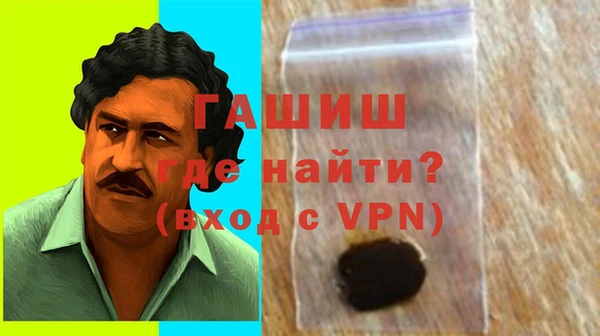 скорость Балабаново