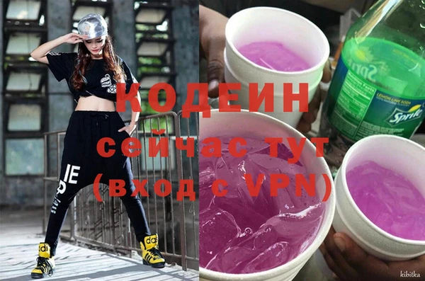 a pvp Баксан