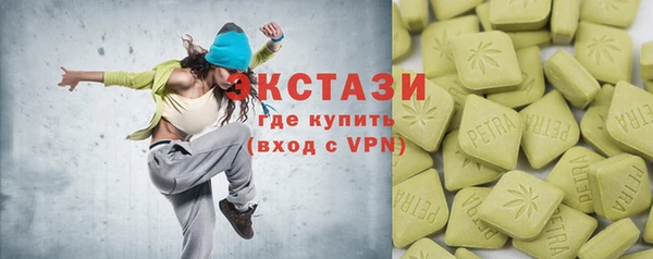 a pvp Баксан