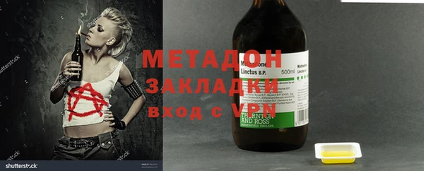 a pvp Баксан