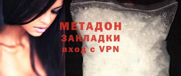 скорость Балабаново
