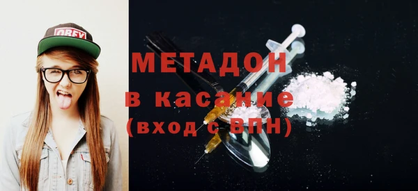 скорость Балабаново