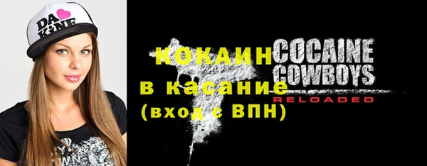 скорость Балабаново