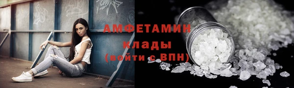 a pvp Баксан