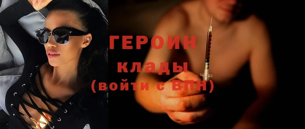 скорость Балабаново