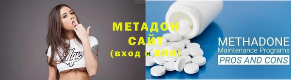 каннабис Балахна