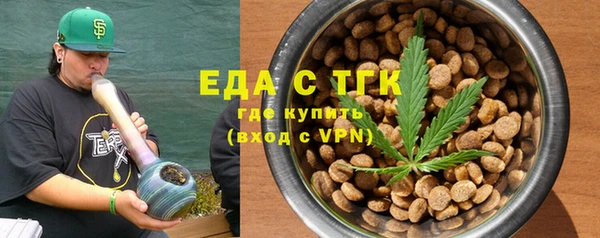 скорость Балабаново