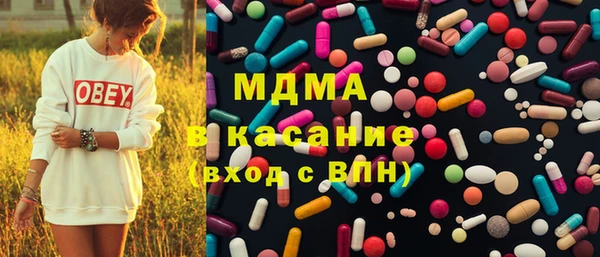 скорость Балабаново