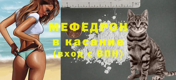 a pvp Баксан