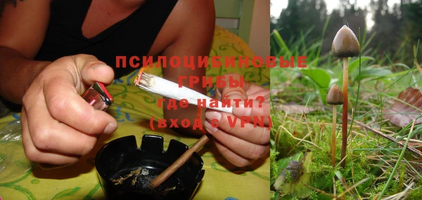 a pvp Баксан