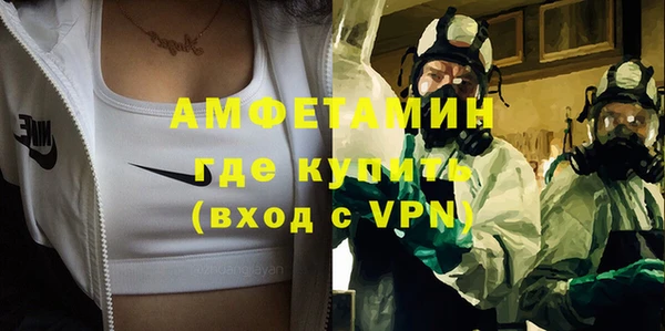каннабис Балахна