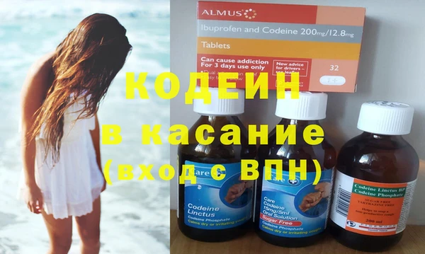 скорость Балабаново