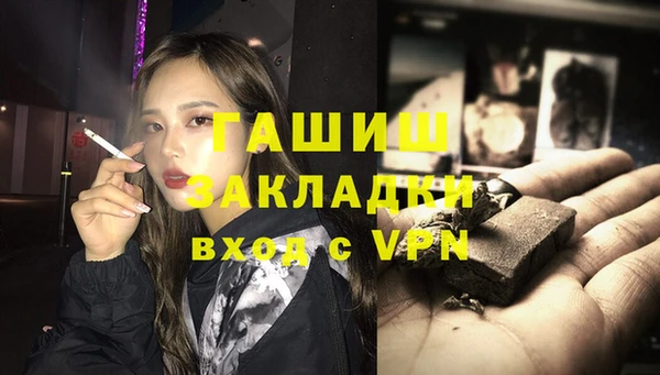 a pvp Баксан