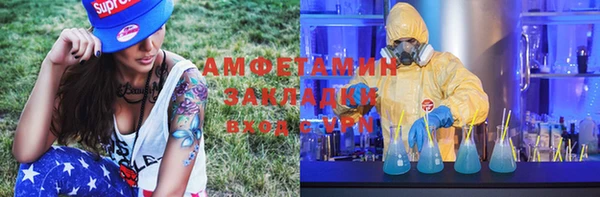 a pvp Баксан