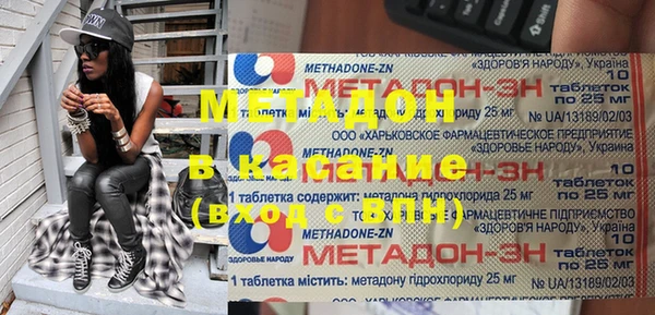 a pvp Баксан