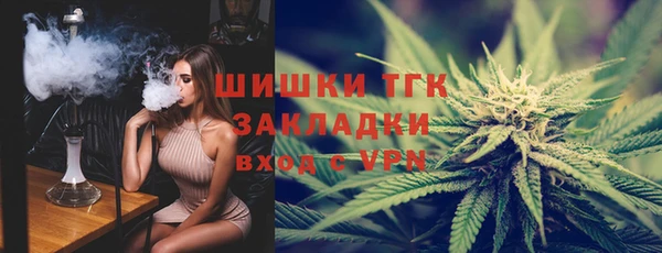 каннабис Балахна