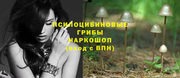скорость Балабаново