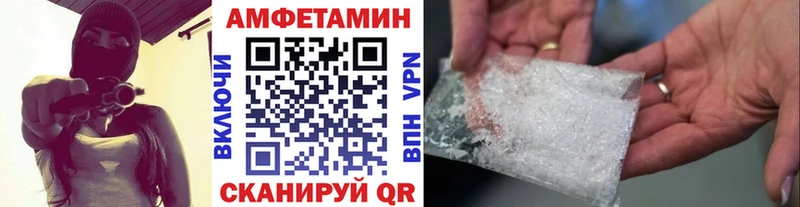 это телеграм  Белозерск  Метамфетамин пудра  купить наркоту 