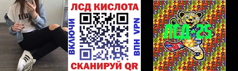 купить  сайты  Белозерск  Марки N-bome 1,8мг 