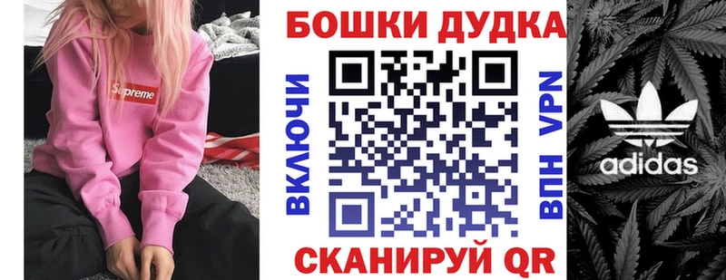 Канабис семена Белозерск